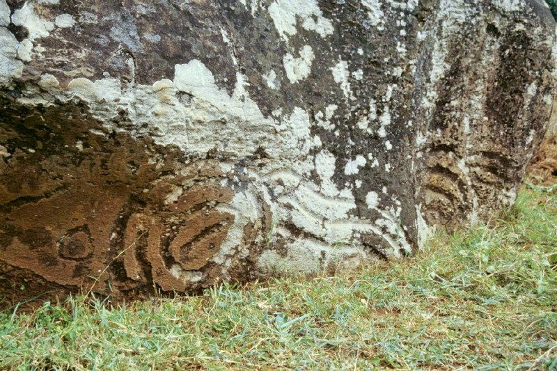 Borossa, Ethiopia, ETHSOD0060014