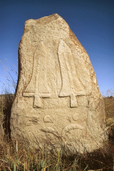 Tiya Butajira, ETHTBU0050018