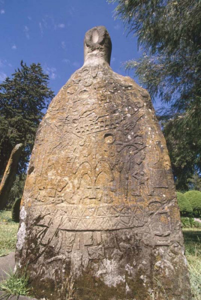 Image ID: Carved megalith from Tiya area, now in the ground of the institute of Ethiopian studying (formerly Emperor Haile Selassie's palace). Tiya is a UNESCO World Heritage Site. Image ID: ethtbu0090003