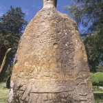 Image ID: Carved megalith from Tiya area, now in the ground of the institute of Ethiopian studying (formerly Emperor Haile Selassie's palace). Tiya is a UNESCO World Heritage Site. Image ID: ethtbu0090003