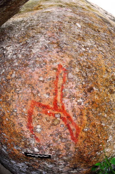 Diwa, Malawi, maldiw0010024