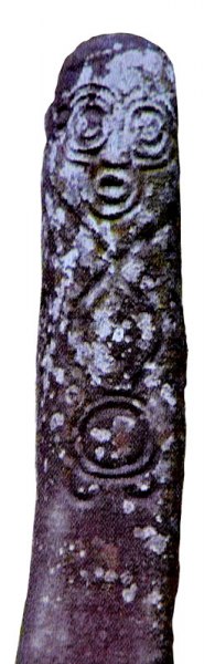 Ikom Monoliths, carved stones in Cross River State in Southern Nigeria.