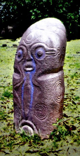 Ikom Monoliths, carved stones in Cross River State in Southern Nigeria.