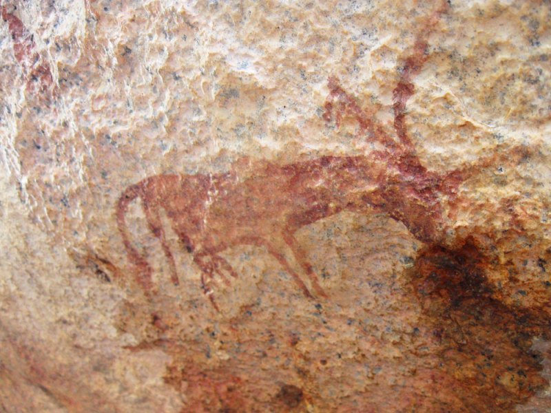 Galambi Rock Painting Site