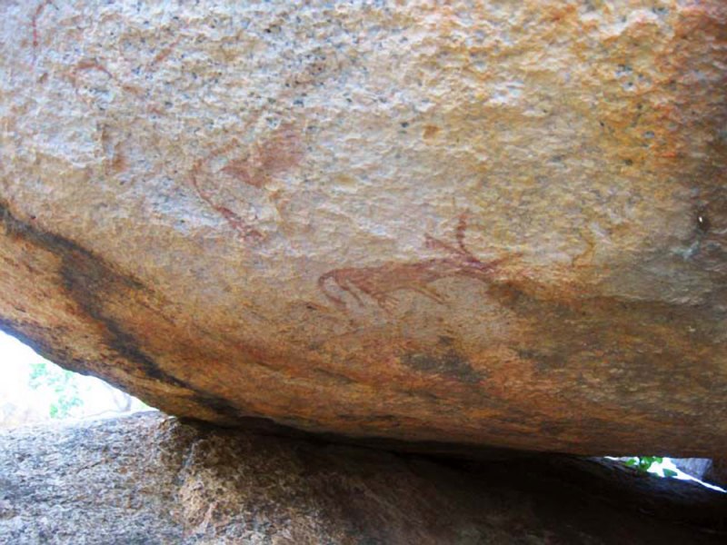 Galambi Rock Painting Site
