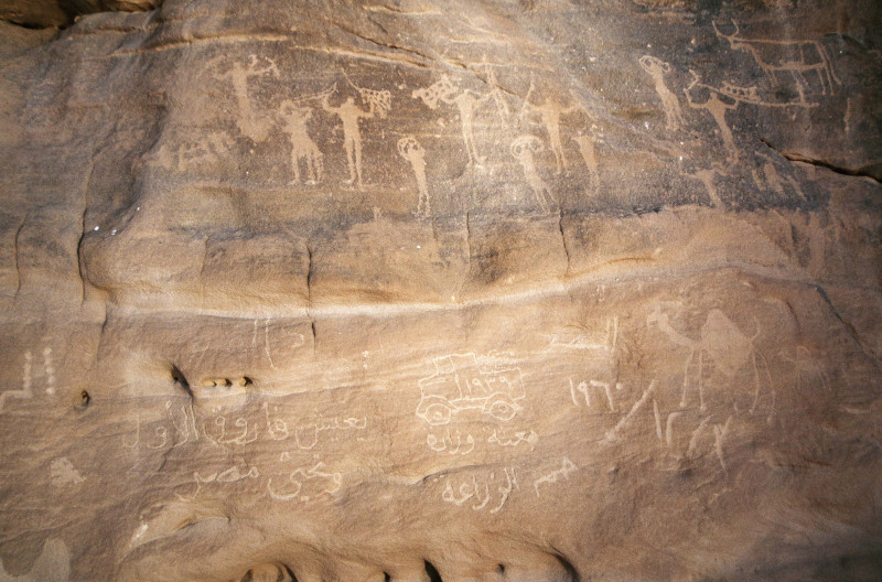 SUDKTA0020076